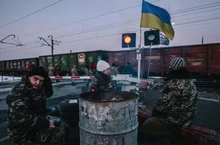 Стартова сторінка, інформбюро