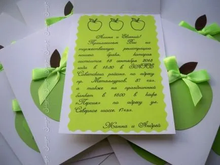 Статті про весілля - весільний портал заміж ру