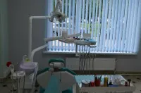 Clinica Stomatologica Dental site-ul oficial al cele mai mici preturi pentru tratament, protezare,