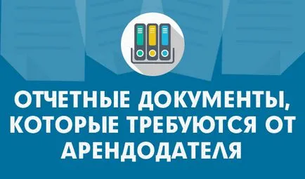 Дали да инсталирате Wi-Fi - интернет достъп в апартамента за нощувки