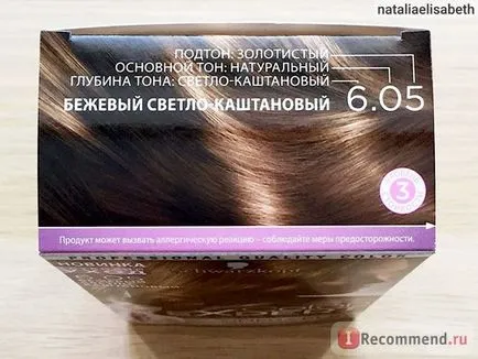 crema rezistent expert culoare Schwarzkopf păr - «regret să spun, culoarea rezultată