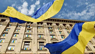 A bíróság Kijev továbbra is vizsgáljuk a helyzet ellen Janukovics árulás - RIA Novosti