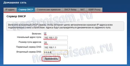 Zyxel keenetic v2 билайн, налаштування обладнання (keenetic v2) Zyxel keenetic v2 билайн, налаштування обладнання