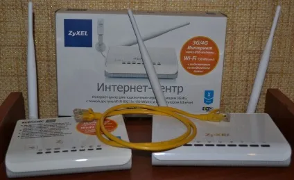 Zyxel keenetic v2 билайн, налаштування обладнання (маршрутизатор) Zyxel keenetic v2 билайн, налаштування обладнання