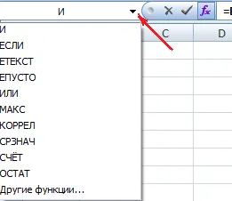 Táblázatkezelő Microsoft Excel 2007