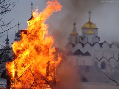 Sacrilege, богохулство и богохулство - престъпления опасни за обществото