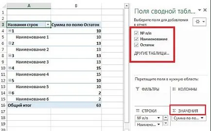 Összefoglaló táblázat az Excel 2007-2010