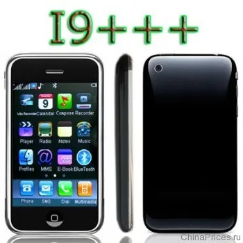 Telefon SCIPHONE i9