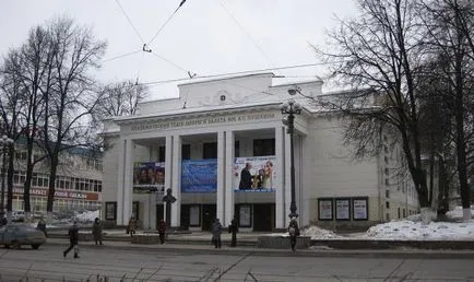 Opera House (alsó Novgorod) az alsó Novgorod