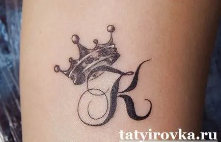 Tattoo букви и техните значения