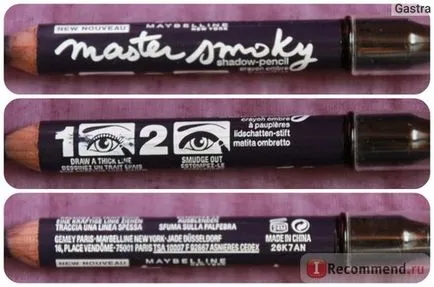 Shade - Ceruza Eye Maybelline mester füstös - «egyszerű és gyorsan elvégezhető - füstös szemek - segítségével