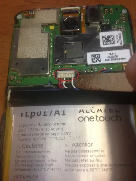 Телефон Alcatel идол мини подмяна 6012d батерия със собствените си ръце