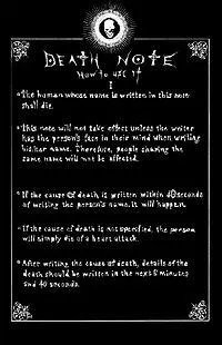 Death Note (subiect)