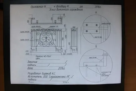 termelés kovácsolt technológia