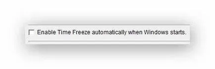 Toolwiz време замръзване - фризер за системата
