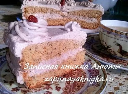 торт тірамісу