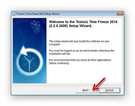 Toolwiz време замръзване - фризер за системата