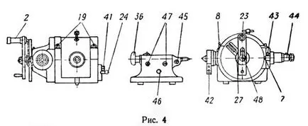 UDG-250 cap de divizare universal