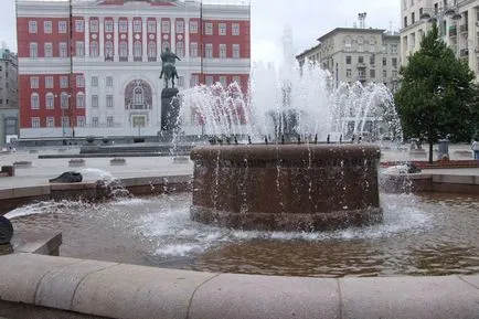 Tverskaya tér