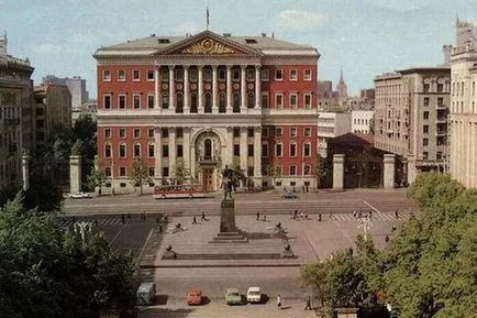 Tverskaya Piața