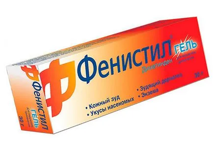 Укуси комах у дітей