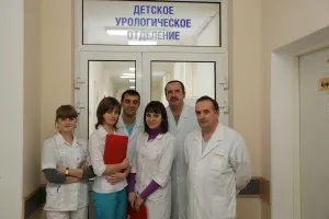 Uroandrologicheskoe детска секция, Obuz - Иваново Регионално Клинична болница