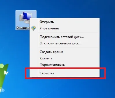 Инсталиране на ключ за електронен подпис портал FZ 44 поръчки и FZ 223 в pomosh потребителското ithelp32 - линейка