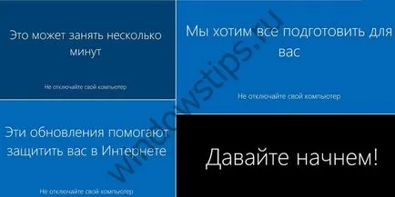 proces simplificat de reinstalarea Windows Update 10 creatori cu funcția standard de „începe peste“