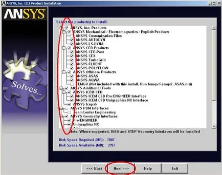 Инсталиране ANSYS 1