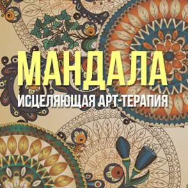 Matinee в детската градина