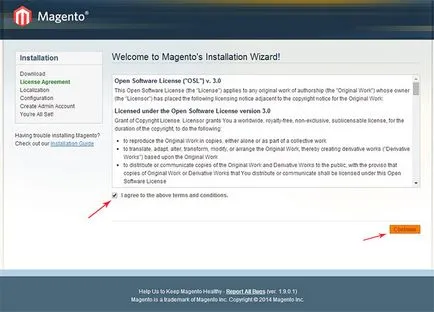 Инсталиране на Magento - подробно описание в снимки и коментари, sebweo
