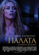 15 най-добри филми, подобни на идентификацията (2003)