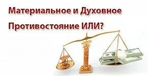 10 причини за блокиране на парите си potokzhenskaya вселена на любовта и красотата, жените обичат Вселената