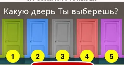 14 необичайно използва обикновени неща, всичко за всичко!