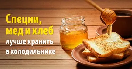 14 необичайно използва обикновени неща, всичко за всичко!