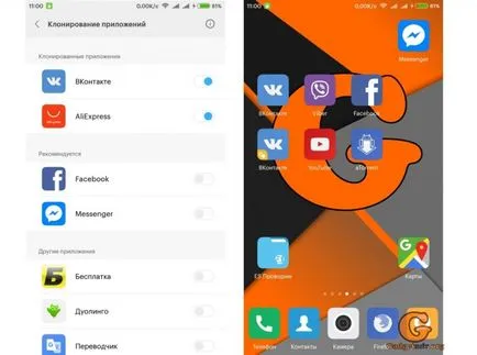 10 rejtett funkciókat okostelefonokon Xiaomi MIUI 8