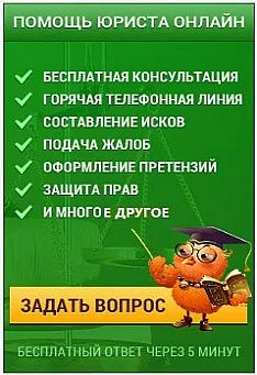 Брутен национален продукт