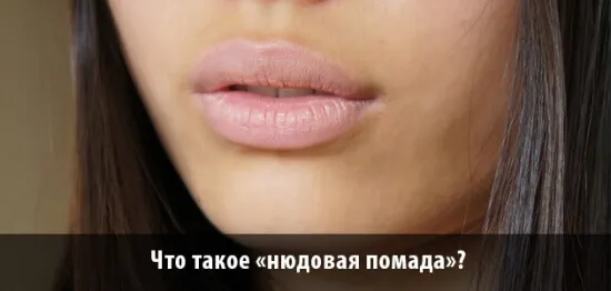 Догляд за шкірою обличчя за допомогою натуральних домашніх масок, стану красивою (красоточка) Догляд за шкірою обличчя за допомогою натуральних домашніх масок, стану красивою