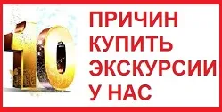 Египет през Турция с Pegasus личен опит и обучение за тези, които не могат да чакат за откриване