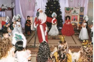 Dhow a trecut petrecere de Crăciun - municipal preșcolar bugetul instituției de învățământ