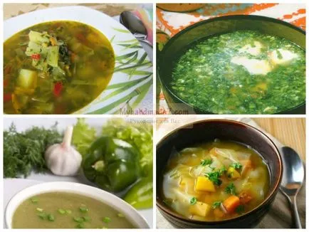 вегетарианска супа