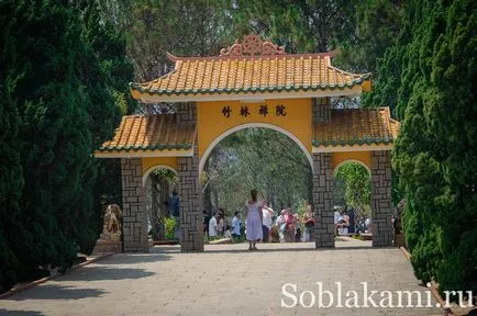 Top 10 cele mai interesante locuri din Vietnam