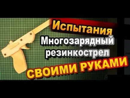 Videos like this 