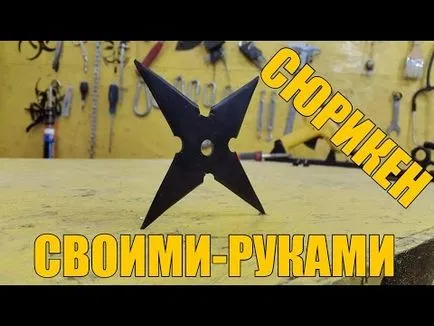 Videos like this 