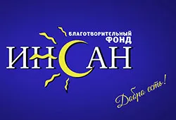 Новият брой на вестник 