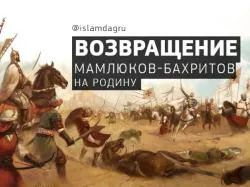 Новият брой на вестник 