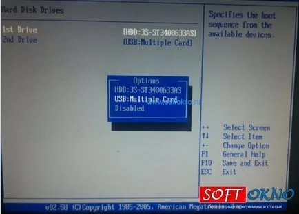 Tegye prioritás az indítást az USB meghajtót AMI BIOS