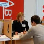 Are inflația afectează creditul tuturor băncilor și a creditelor