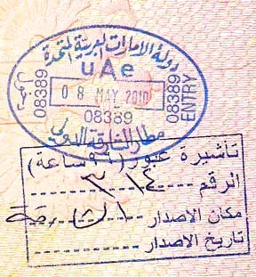 Visa, în Emiratele Arabe Unite și Dubai modalități Rumyniyan să-l obțină pe cont propriu, documente și cerințe