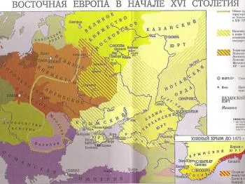 Військово-історичний форум military (історія) Військово-історичний форум military